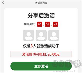 花伍鲜花