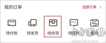 花伍鲜花