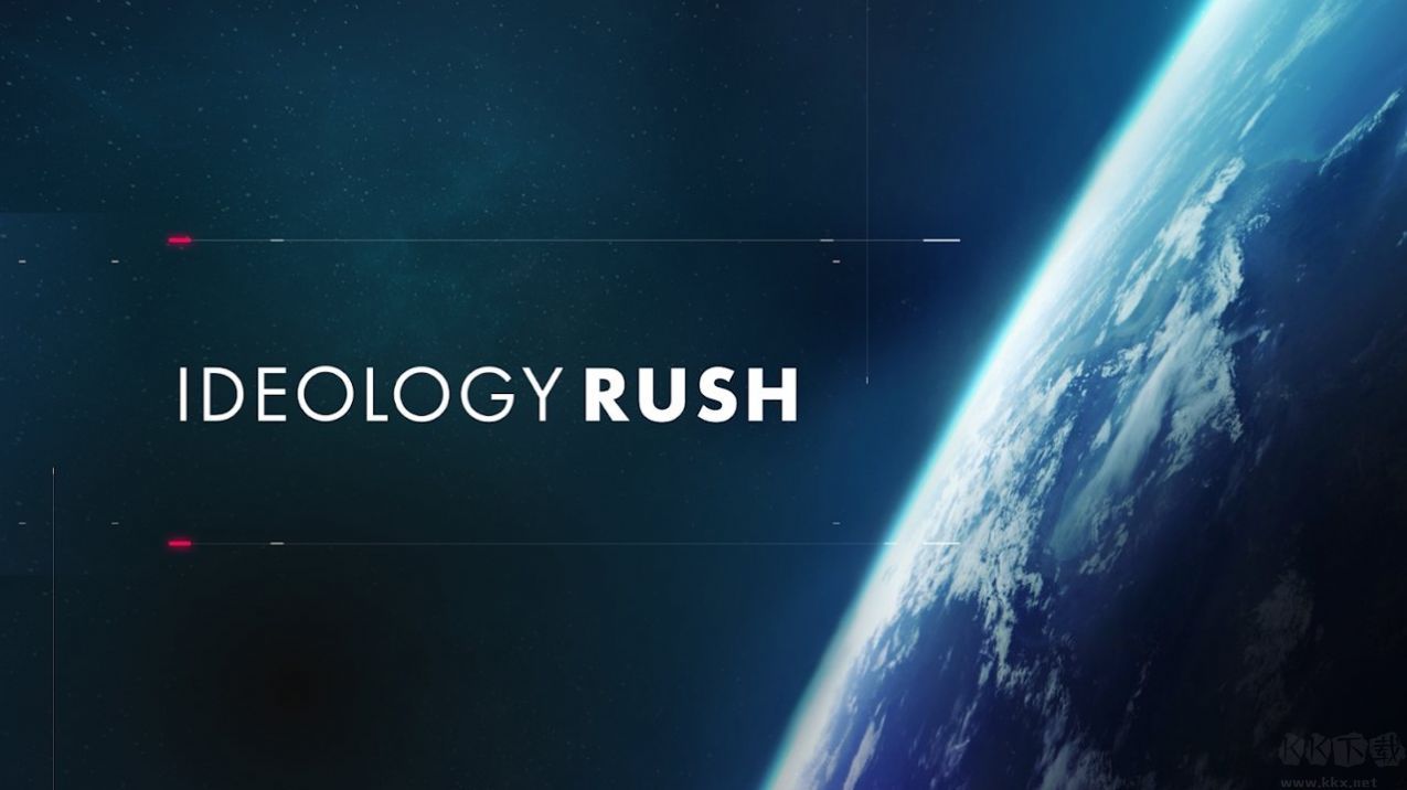 政权模拟器(Ideology Rush)