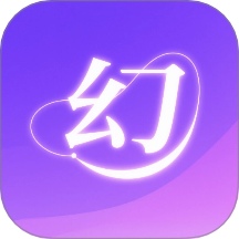 幻颜宝 v1.0.1最新版