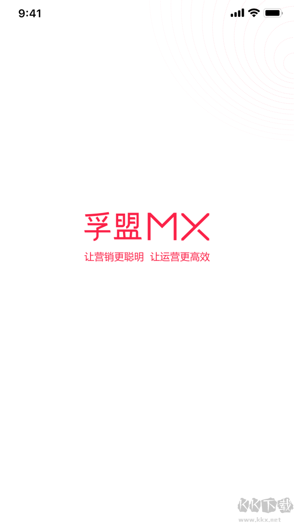 孚盟MX