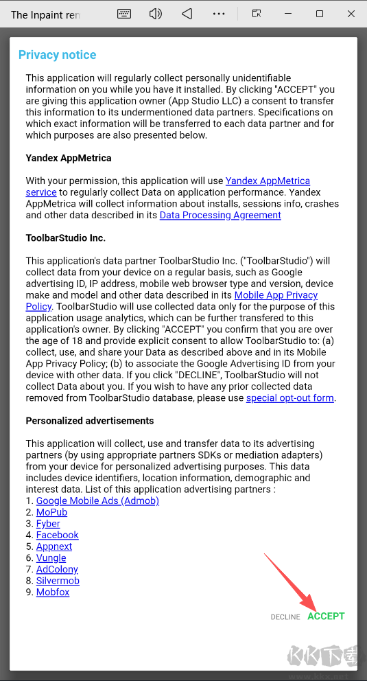 The Inpaint remove unwanted object去水印大师
