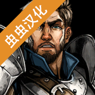 魔域地牢v0.1正式版