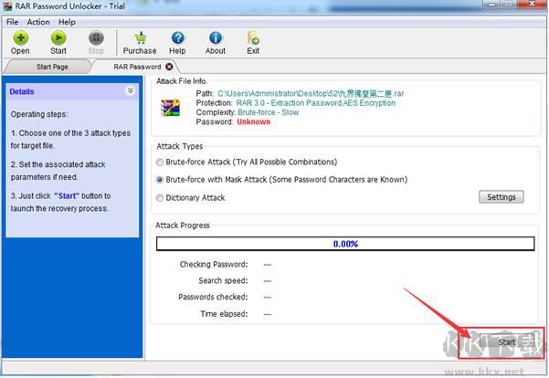 rar password unlocker(RAR密码破解软件)