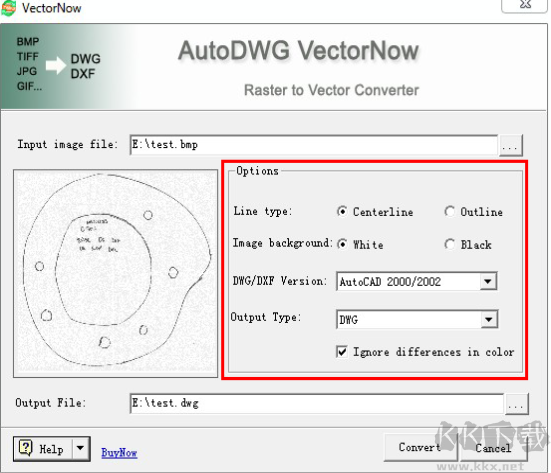 AutoDWG VectorNow 2019(矢量文件转换工具)