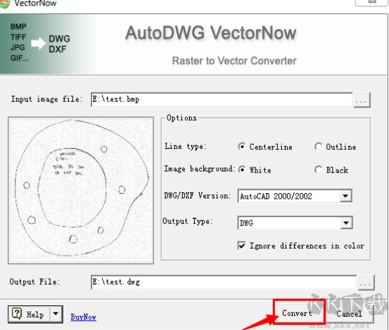 AutoDWG VectorNow 2019(矢量文件转换工具)