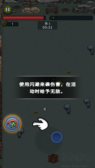泡菜皮特