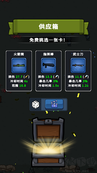 泡菜皮特