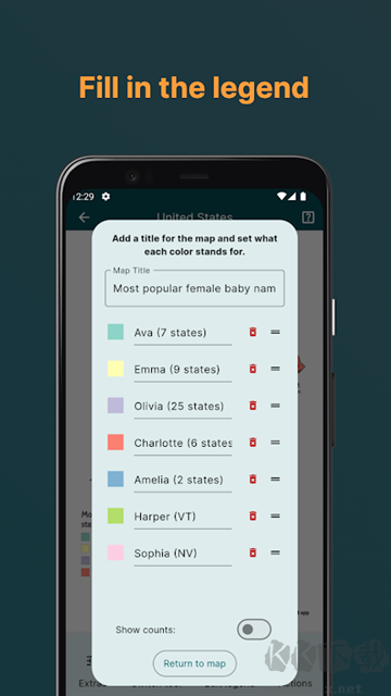 MapChartapp最新版