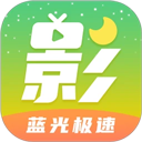 月亮影视大全appv1.6.2最新版