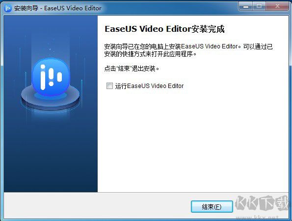 EaseUS Video Editor(视频编辑软件)
