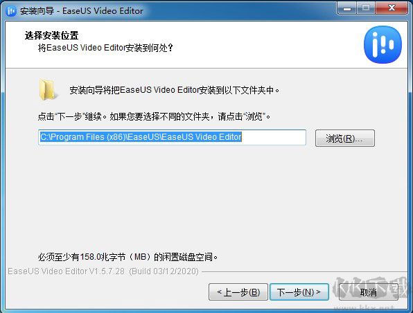 EaseUS Video Editor(视频编辑软件)