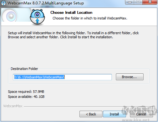 WebamMax(视频特效制作软件)