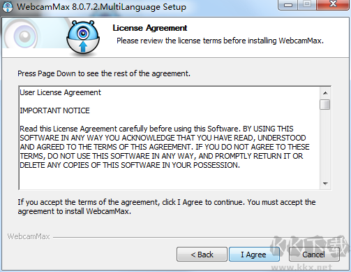 WebamMax(视频特效制作软件)