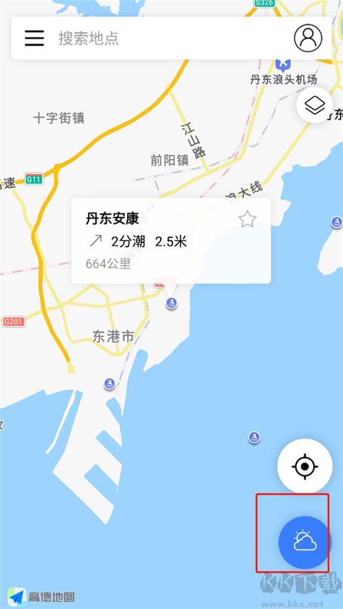 全球潮汐