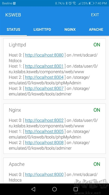 KSWEBapp中文版