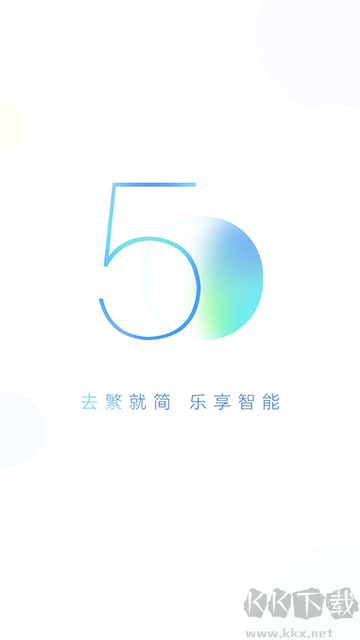 小度全屋智能App官方版v5.91.6手机版