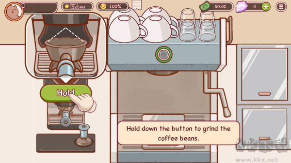 可口的咖啡美味的咖啡解锁版