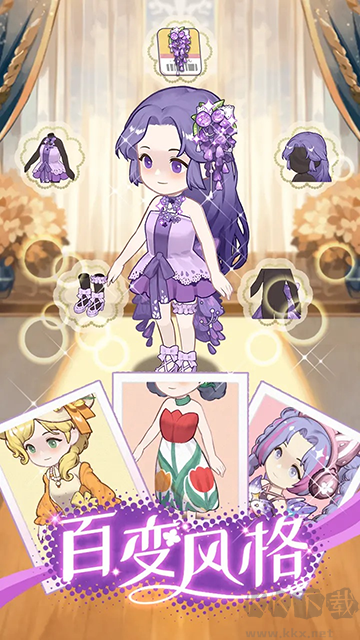 花札物语(含礼包码)