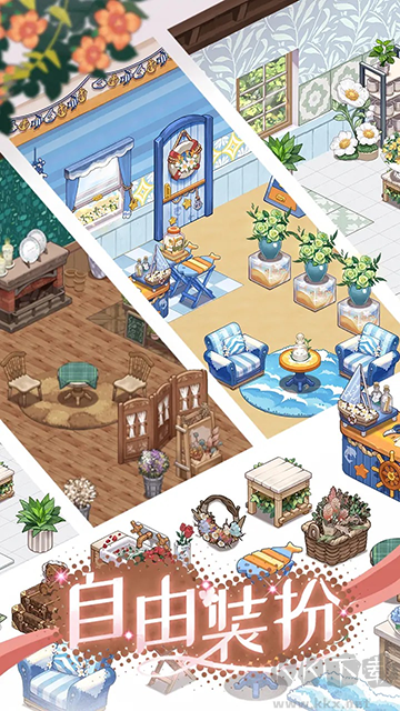 花札物语(含礼包码)