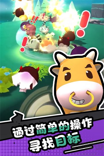 愤怒的小鸡之冲天炮赚钱版