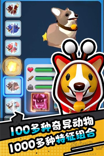 愤怒的小鸡之冲天炮赚钱版