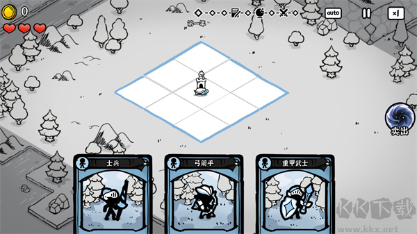 暗影之王终极版