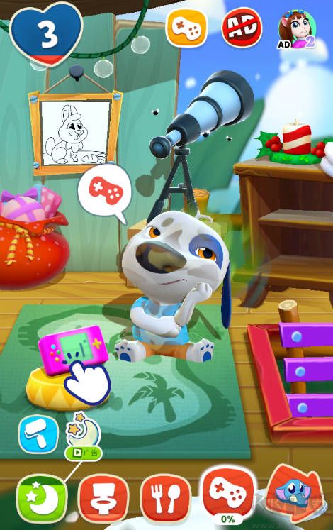 我的汉克狗海岛无限钻石解锁版