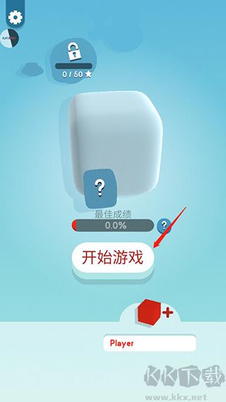 纸片大作战3D无敌版