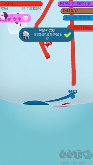 纸片大作战3D无敌版