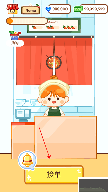 麻辣烫大师无限金币版游戏