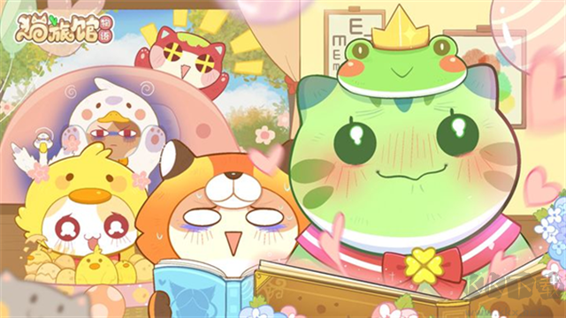 猫旅馆物语解锁无限金币