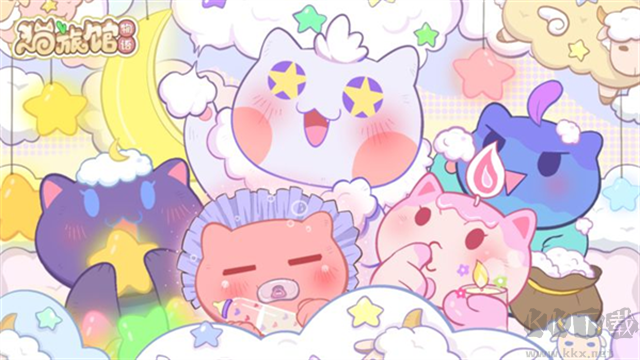 猫旅馆物语解锁无限金币