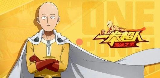 一拳超人最强之男版本大全