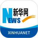 新华网v9.0.13安卓版