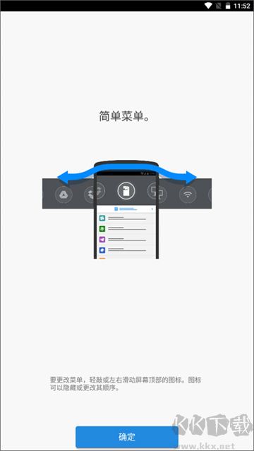 理光Connector