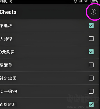 手机端gba模拟器