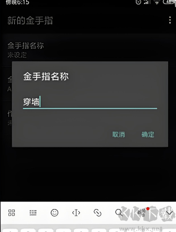 手机端gba模拟器
