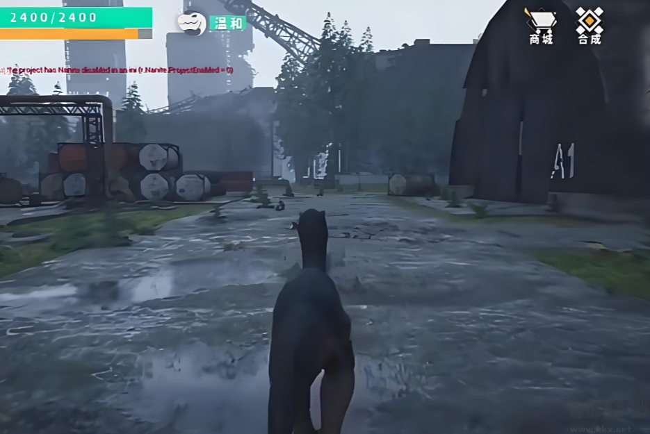 龙岛异兽安卓手机版