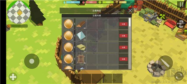 像素僵尸猎人生存