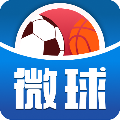 微球 v6.7官方版