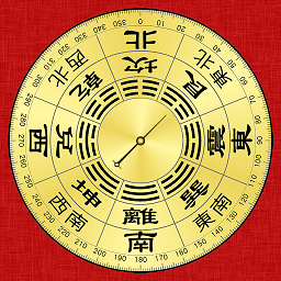 精密罗盘指南针 v3.2.4手机版
