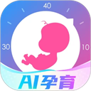 妈妈网孕育免费版 v15.4.0安卓版