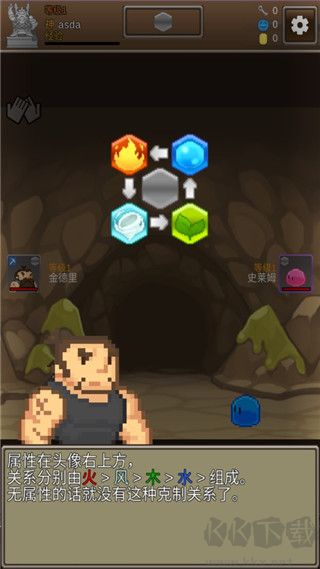 掘地挖宝