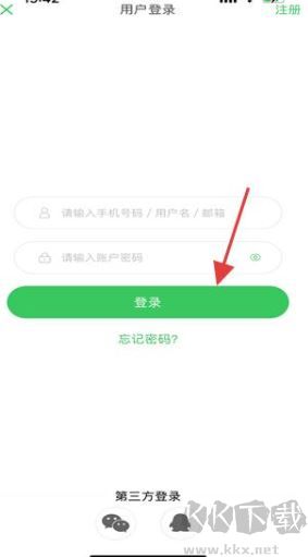 无忧考吧