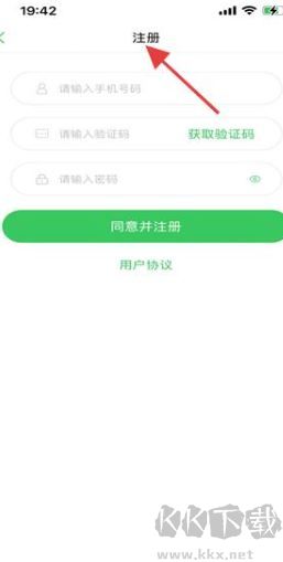 无忧考吧