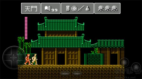 灵幻道士