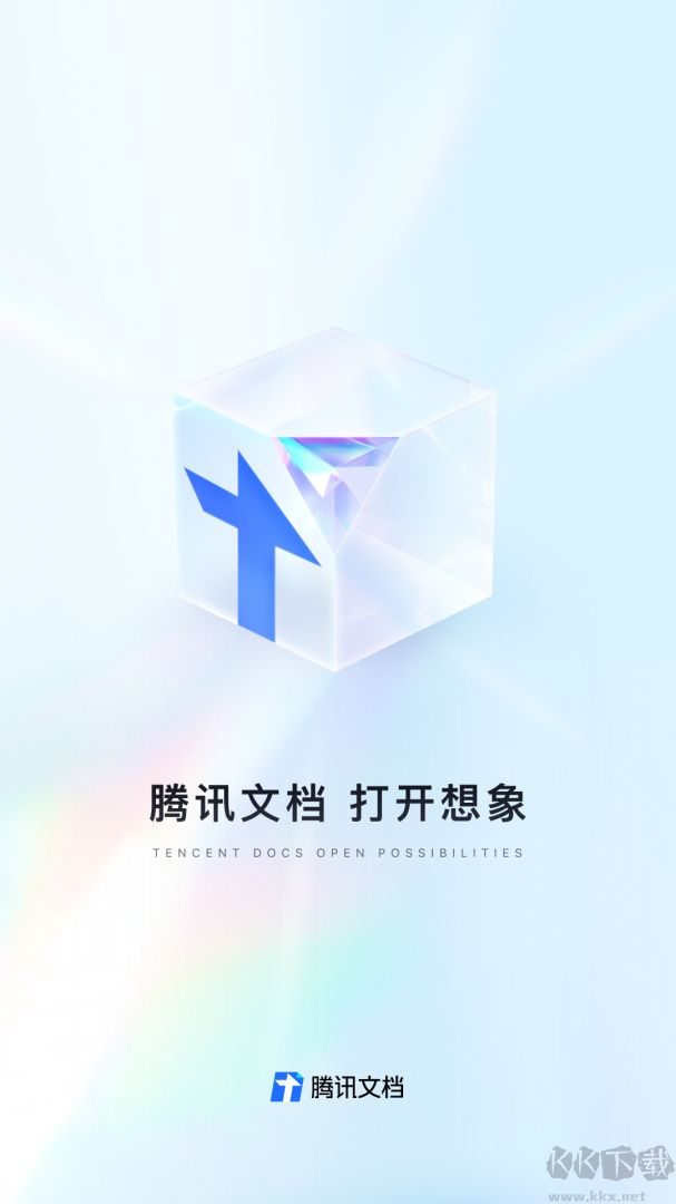 SKG健康