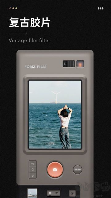 fomz复古胶片相机app