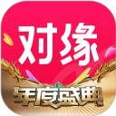 对缘最新版